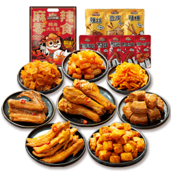 三只松鼠 嗨卤大礼包 570g 礼盒装