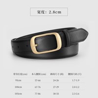 牛大叔 真皮绒面针扣皮带