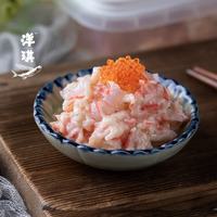 洋琪食品 家庭分享系列150g 78元任选5件 日料下酒菜 主推款 洋风蟹味柳-150g