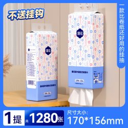 漫花 加量装 悬挂抽纸  1提 长170mm；宽156mm