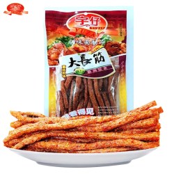 宇仔 素大刀肉