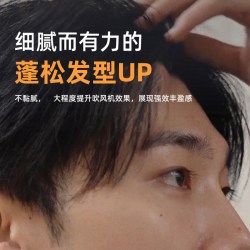DASHU 韩国直邮DASHU男士造型啫喱水定型保湿持久自然蓬松水泡沫摩丝