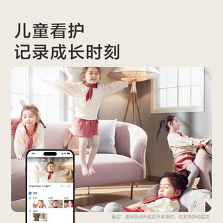小度 智能屏X9Pro增强版 文心大模型 AI音箱