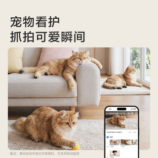 小度 智能屏X9Pro增强版 文心大模型 AI音箱