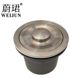 蔚珺不锈钢钢口水槽下水器110型-1个