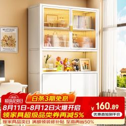 福凯祥 钢制书架书柜一体靠墙立式落地收纳柜玻璃储物柜置物架子2026新款