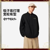 李宁 卫衣男士女士运动生活系列开衫长袖外套情侣运动服