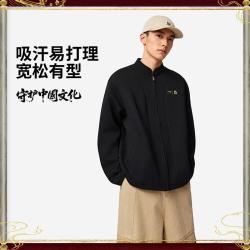 李宁 卫衣男士女士运动生活系列开衫长袖外套情侣运动服