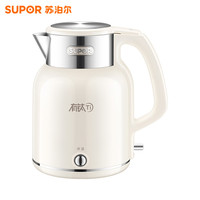 苏泊尔 电水壶 SW-20J01T