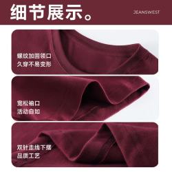 真维斯 男装夏季款美式潮流百搭字母多图印花时尚休闲短袖T恤上衣潮NXP