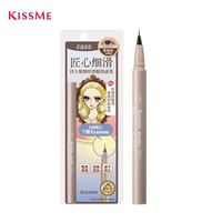 kiss me 花盈美蔻 持久精细丝滑眼线液笔 01茶棕色 （赠化妆镜）