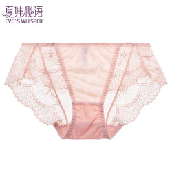 夏娃秘语 内裤 女性感蕾丝薄款透气舒适双层弹力纯棉档包臀女士三角短裤 （任选4件）