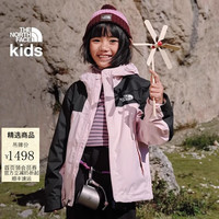 北面 童装男女儿童抓绒三合一冲锋衣两件套防水 160 (XL) 适合151-160cm