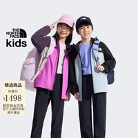 北面 儿童冲锋衣男女童防水硬壳外套户外新款 玫红 170 (2XL)