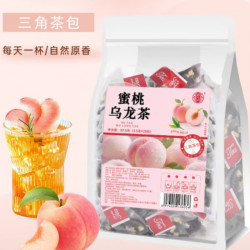蘅华堂蜜桃乌龙茶白桃花果茶冷泡茶袋泡茶花茶水果茶独立小包装