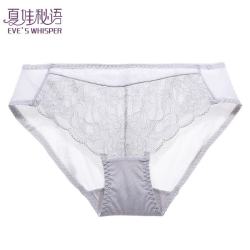 夏娃秘语 内裤 女性感蕾丝薄款透气舒适双层弹力三角短裤（任选4件）