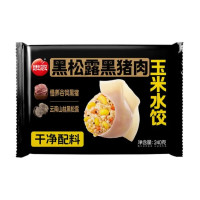 思念 黑松露黑猪肉玉米水饺240g