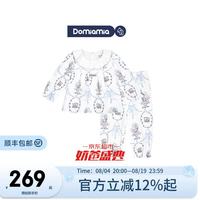 DOMIAMIA 儿童冬季睡衣居家装   秋冬 芙珊秘境 110
