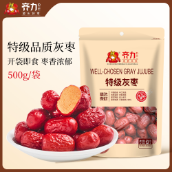 齐力 特级灰枣500g新疆特产开袋即食红枣特级免洗即食煲汤零食枣子