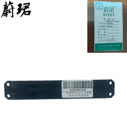 蔚珺牌机用120-H研磨油石450目通用型个