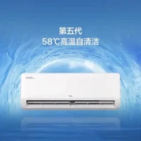 国家补贴：TCL 真省电SE系列 KFR-35GW/JD21+B1 新一级能效 壁挂式空调 1.5匹