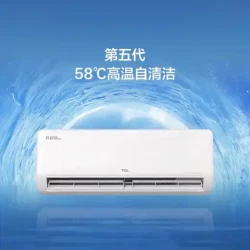 TCL 真省电SE系列 KFR-35GW/JD21+B1 新一级能效 壁挂式空调 1.5匹