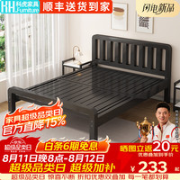 科虎 铁艺床双人1.8*2米家用铁架床加厚钢架床 黑床板简尾 1.5*1.9/2.0m
