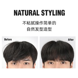 DASHU 男士卷发霜自然卷翘持久定型补水保湿修复不粘腻3合1弹力素