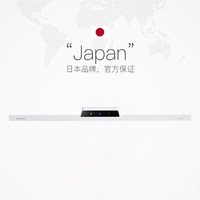 Panasonic 4A近视防护眼台灯宿舍灯壁挂式床头阅读学生学习书桌