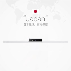 Panasonic 4A近视防护眼台灯宿舍灯壁挂式床头阅读学生学习书桌