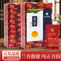 中广德盛 安溪铁观音 252g(28泡)