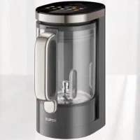 苏泊尔 小圆糖 SP715R 1.65L 破壁料理机