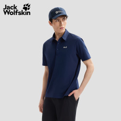 Jack Wolfskin DONDO 男士速干氧气Polo衫
