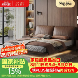 江宸 悬浮床意式极简风大象耳朵双人床1.8米x2米主卧高端大气2026新款