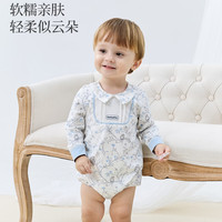 DOMIAMIA 婴儿包屁衣长袖新生儿 秋冬 辰星伯特 80cm