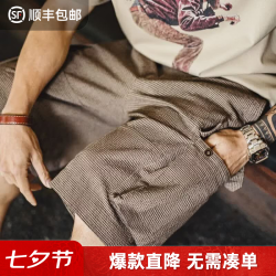 马登 轻量复古·格纹工装短裤TH2601886