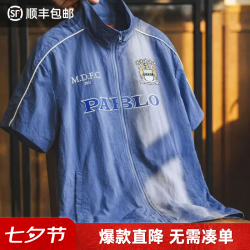 马登 工装美式复古撞色cityboy短袖上衣休闲刺绣夹克轻薄外套夏 蓝色  XL