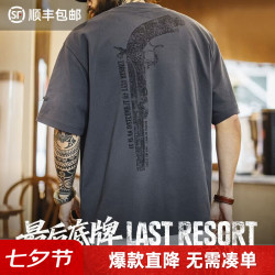马登 工装美式复古雕花枪印花设计感t恤宽松灰色针织休闲风短袖男夏 铁灰色  L