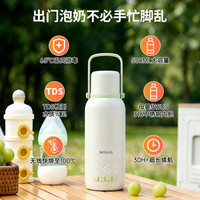WINIA 婴儿外出泡奶恒温杯 便携无线烧水杯 0.5L 巴氏消毒