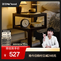 全友 129008法式复古风边几卧室家用小桌子沙发边几 边几A
