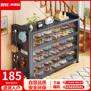 唐辑 鞋柜家用门口入户柜防尘玄关收纳大容量多层柜子5层灰50*32*80