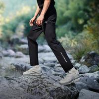 伯希和 户外速干运动裤男夏季薄款透气百搭跑步骑行清爽登山裤直筒裤子男