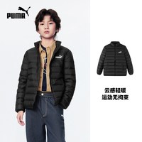 PUMA彪马 儿童轻薄保暖羽绒服