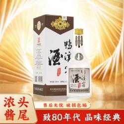 鸭溪 贵州鸭溪窖酒 致80年代 52度浓香型纯粮白酒500ml