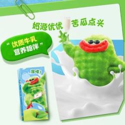 伊利 优酸乳X苦瓜女士原味200ml×12盒×2箱