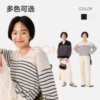 网易严选 法式翻领条纹保暖毛衣女,2022秋季新款 藏青白条 M(165/84A)