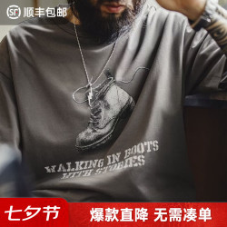 马登 工装美式复古印花做旧t恤圆领套头宽松灰色磨毛短袖衫男士夏 深灰色  L -宽松偏大