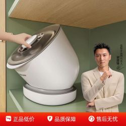 佳帮手 家用米桶旋转米缸食物收纳盒防虫防潮密封米箱食品级收纳桶1个(约装11斤米)