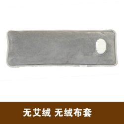 活采 颈椎热水袋充电防爆暖水袋颈部热敷脖子腰大号长条枕头暖宝宝