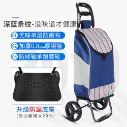 买菜车小拉车轻便手拉车可折叠拉杆车小推车老人购物车爬楼梯家用